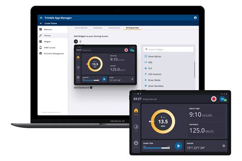 Trimble App 的图像结果