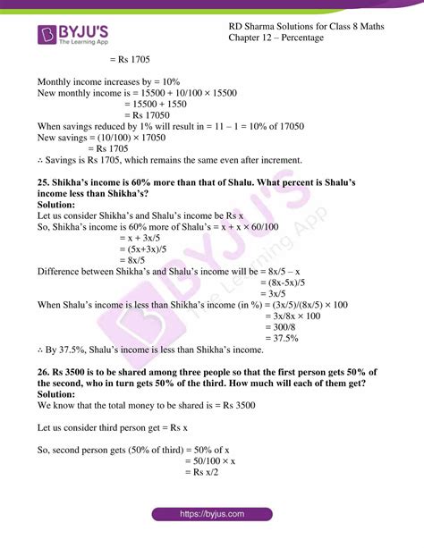 Image result for Class 8 Chapter 12 Exercise 12.1 Maths Ranveer Maths