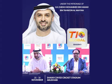 T10 Global announced His Excellency Sheikh Mohammed Bin Hamad Bin ...