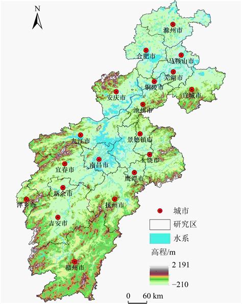 Analysis of the characteristics of water eco-environment and comprehensive countermeasures for ...