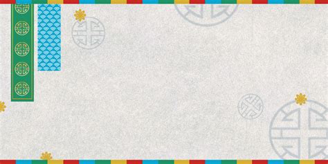 古朴典雅朝鲜族传统纹样纹理背景背景图片下载_2362x3543像素JPG格式_编号15of2owkz_图精灵