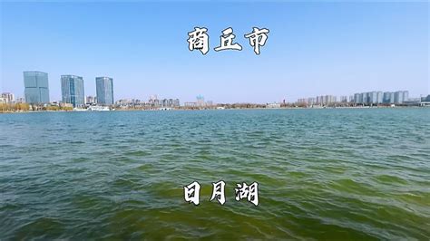 商丘市日月湖（日月河）景区：春天里的浪漫鲜花占一半_澎湃号·政务_澎湃新闻-The Paper