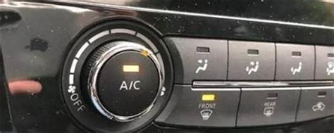 汽车空调各按键都是干什么用的？图解告诉你_搜狐汽车_搜狐网