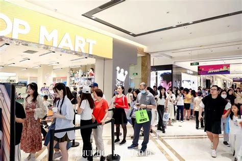 首店效应带火惠州五一消费市场 消费升级持续加速_腾讯新闻