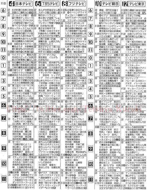 党史日历（6月30日）|毛泽东发表《论人民民主专政》_京报网