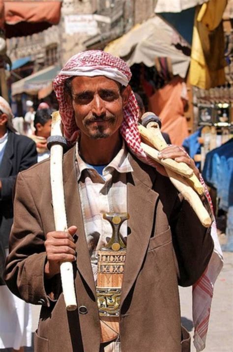 Untitled | Tribes of the World | Yemeni people, Tribes of the world, Yemeni