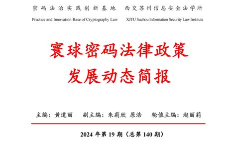 Witness Protection M2F 的图像结果