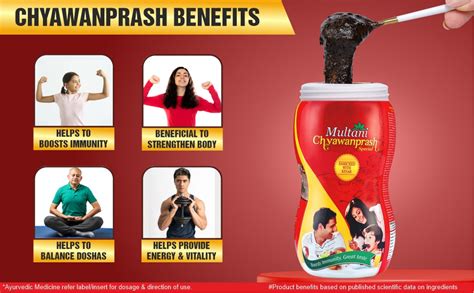 Multani Chyawanprash, Ayurvedic Rakshak (Savior) & Natural Rejuvenator ...