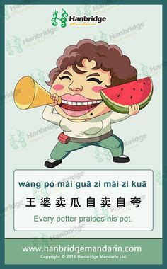 37 Chinese Sayings & Idioms ideas | idioms, chinese, chinese language