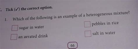 please do please please - Brainly.in