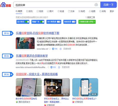 杭州seo优化公司云搜宝：新手如何快速“脱困”做好企业网络推广？
