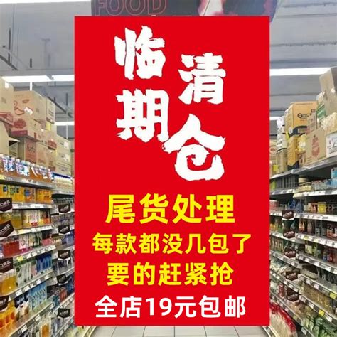 “高铁带货”助力甘肃、宁夏特色农产品走向全国_腾讯新闻