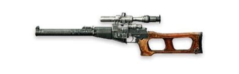 Free Fire: List of all weapons in the game