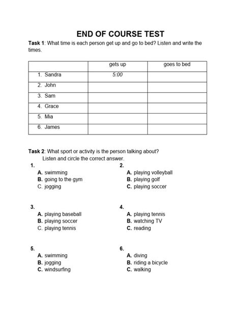 Course Test 的图像结果