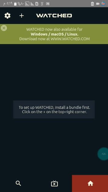 Watched App Code 的图像结果