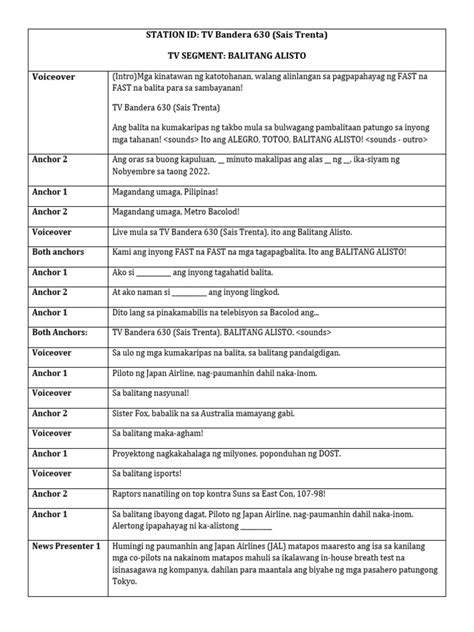 Broadcast Script Layout 的图像结果