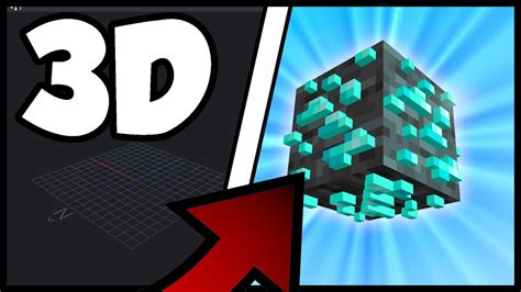 Block Bench Tutorial Java 的图像结果