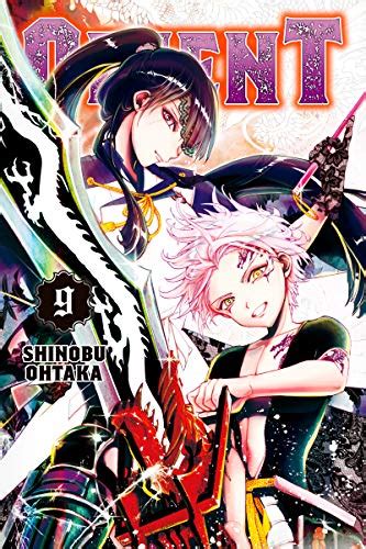 Orient Vol. 9 eBook : Ohtaka, Shinobu, Ohtaka, Shinobu: Amazon.in: Books