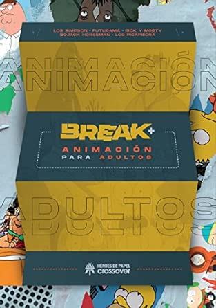 Break +: Animation for Adults : Amazon.in: Office Products