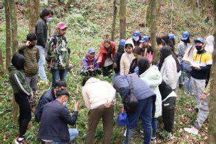 Govind Ballabh Pant National Institute of Himalayan Environment