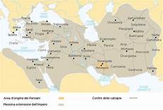 satrapie persiane storiadigitale zanichelli linker mappastorica site satrapie persiane storiadigitale zanichelli linker mappastorica site