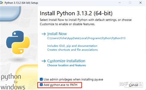 Python Run Times Installation 的图像结果