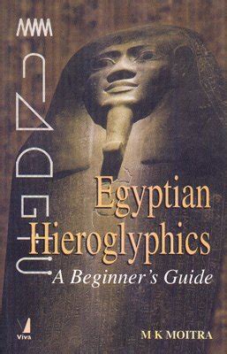 Buy Egyptian Hieroglyphics Book Online at Low Prices in India ...