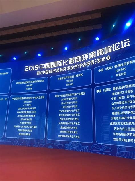 国家统计局发布《中国统计年鉴2019》：中国人月收入图解