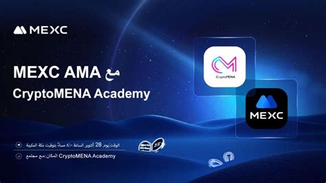 MEXC AMA مع CryptoMENA Academy-مفاجئات للمستخدمين الجدد | MEXC