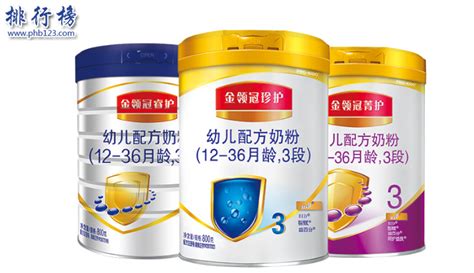 婴儿奶粉哪种牌子好？盘点中国婴儿品牌奶粉排行榜_排行榜123网