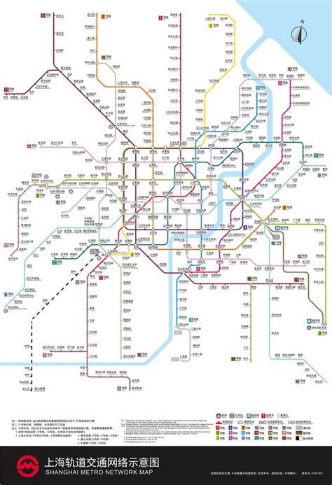 上海地铁11号线乘车指南(线路图,站点,首末班车时间表) - 上海慢慢看