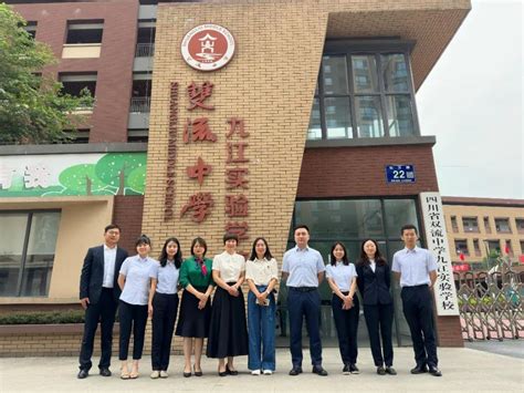 九江双语实验学校（中环路校区）举行2021年春季开学典礼（组图）-九江频道-大江网（中国江西网）