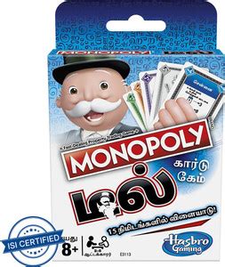 HASBRO GAMING Monopoly Deal - Tamil - Monopoly Deal - Tamil . shop for ...