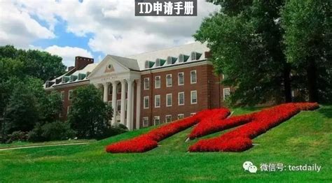 美国马里兰大学冯奎双博士到城市环境研究所进行学术交流----中国科学院城市环境研究所