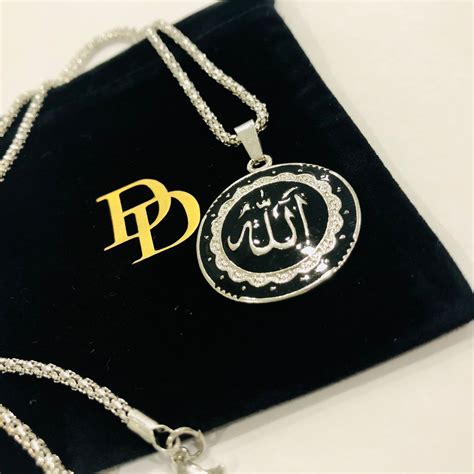Buy La Ilaha Illallah, Kalima Shahada Islamic Jewelry, Arabic ...