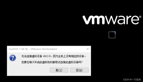 微软免费杀毒软件中文版