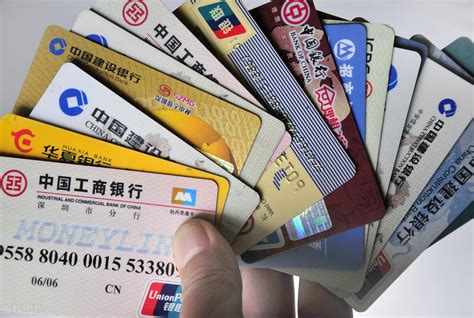 唐山哪儿可以办理pos机_唐山有哪些银行可以办信用卡-POS机办理网