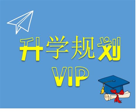 【速看】6月25日，南阳中招科目考试时间有调整！_卧龙区