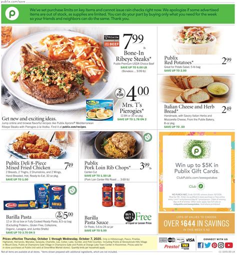 Publix Food Store Hours
