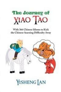 The Journey of Xiao Tao: Buy The Journey of Xiao Tao by Lan Yisheng at ...