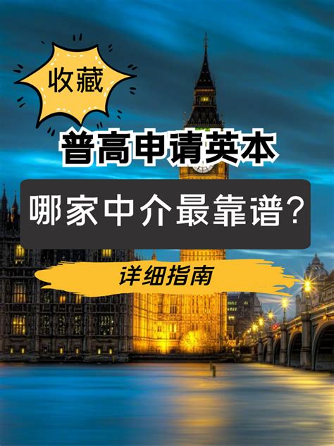 出国留学图片素材-正版创意图片500635351-摄图网