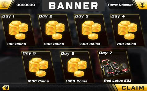 Speed Simulator GUI 的图像结果