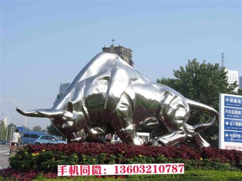 九江大环境小景观 不锈钢牛雕塑 抽象镜面牛定制_小景观雕塑_上海塑景雕塑艺术有限公司