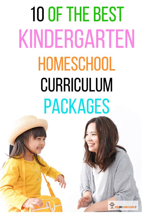 BEST Kindergarten Homeschool Curriculum Packages Reviewed – Best Pixel ...