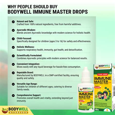 Immune Master Ayurvedic Immunity Kid Drops, Benefits, Ingredients, Uses ...