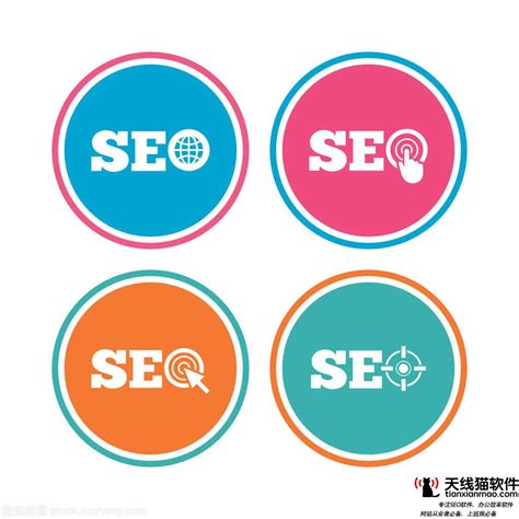 常用的seo网站优化排名（总结88条seo排名优化相关小常识）-8848SEO