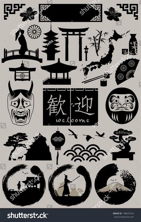 Japanese Symbols Clip Art 的图像结果
