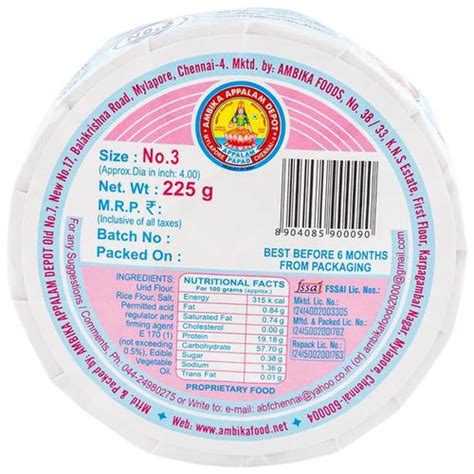 Ambika Appalam - No 3