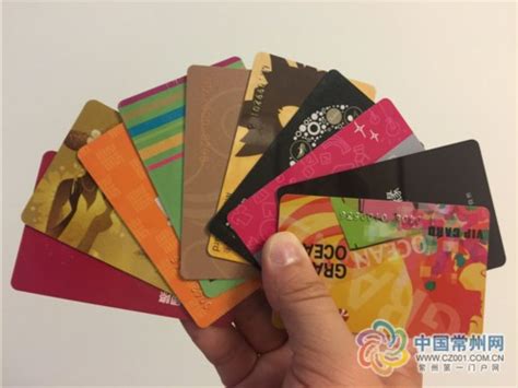 保障消费者权益 北京出台预付卡管理条例