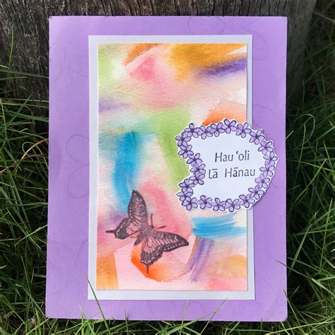 Hau'oli La Hanau Lei Stamp– Rubber Stamp Plantation